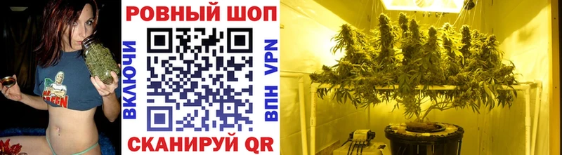 Купить БУТИРАТ  Cocaine  Мефедрон  ГАШИШ  Аргун