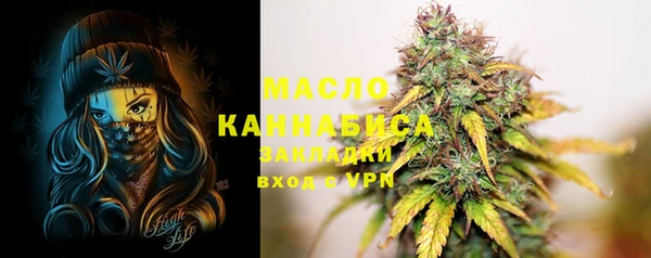 экстази Майский