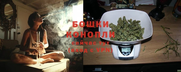 MDMA Магадан