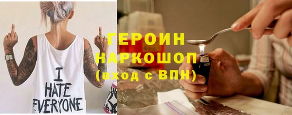 MDMA Магадан