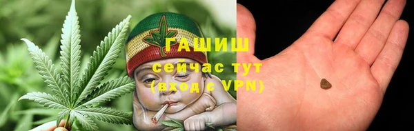 MDMA Магадан
