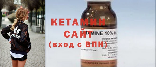 MDMA Магадан