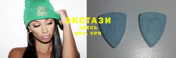 каннабис Навашино