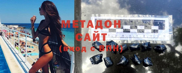экстази Майский