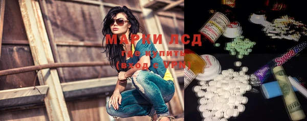 MDMA Магадан