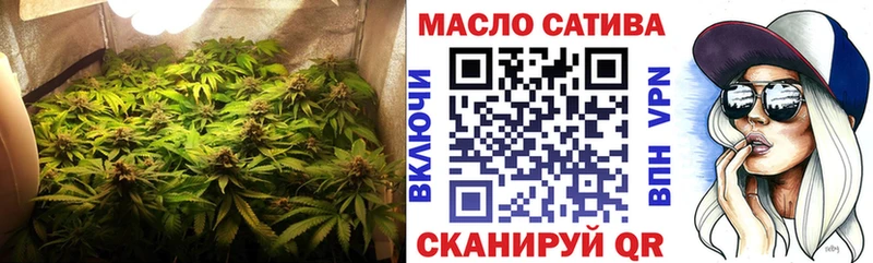 ТГК концентрат  Купить где  Аргун 